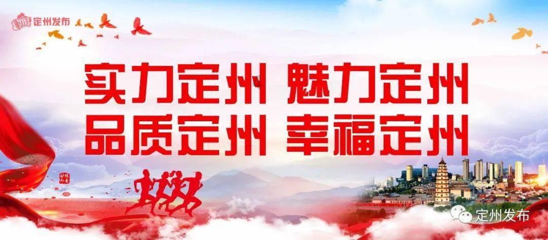 苏州工业园区青年汇社区：绿色生活，志愿前行